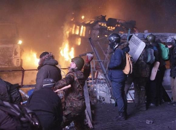Protesters Clash with Police at Ukraine Rally