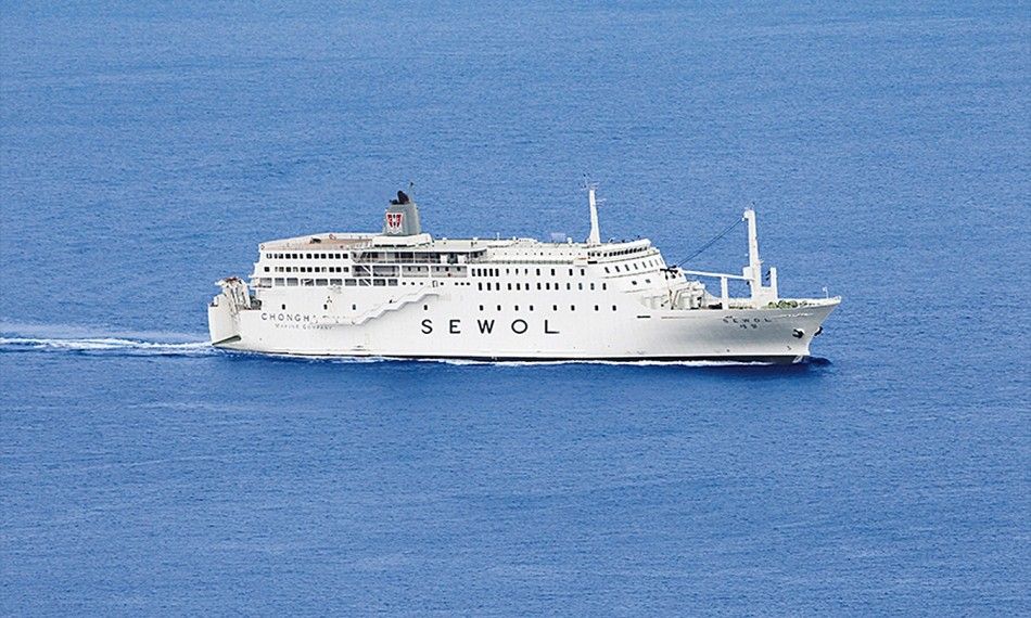 A South Korean passenger ship quotSewolquot is seen in this undated photo released by Yonhap on April 16, 2014. All 338 high school students and teachers on board a South Korean passenger ferry that was reported to be sinking on Wednesday have been re