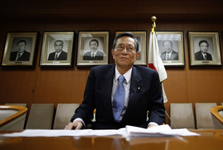 Japanese Parliament