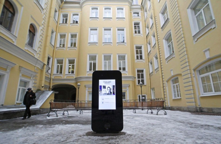 Steve Jobs iPhone Memorial In The State University Of Information Technologies, Mechanics and Optics Yard