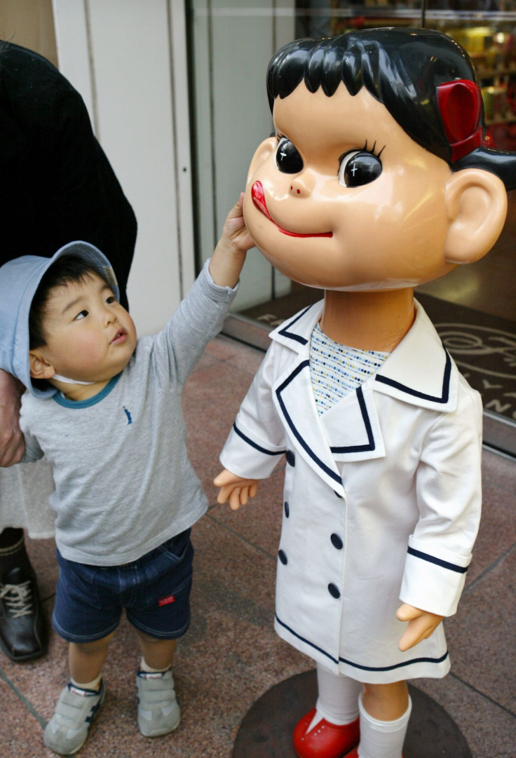 Dubbed Human Mannequin Disease