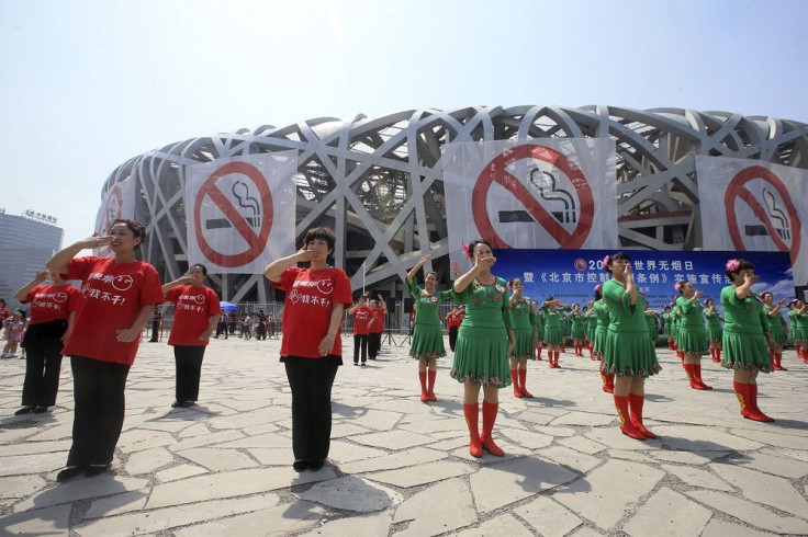 No Smoking In Beijing