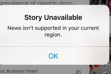 Apple disables access to News app in China