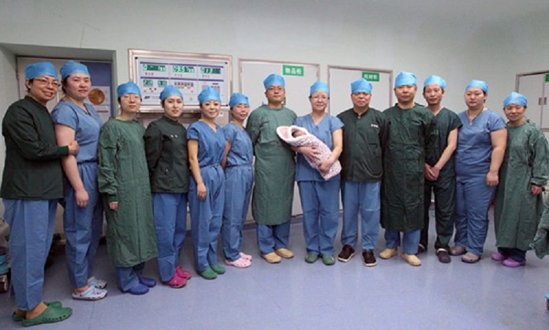 Tangdu Medical Team