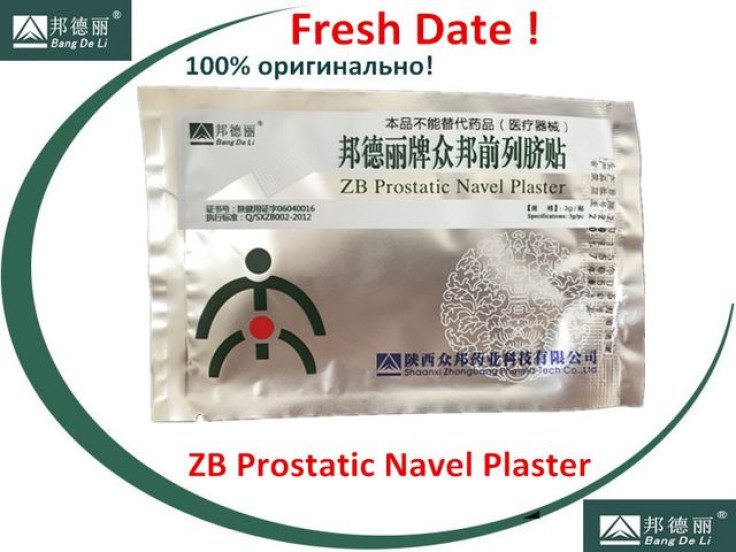 Prostatic Navel Plaster AliExpress