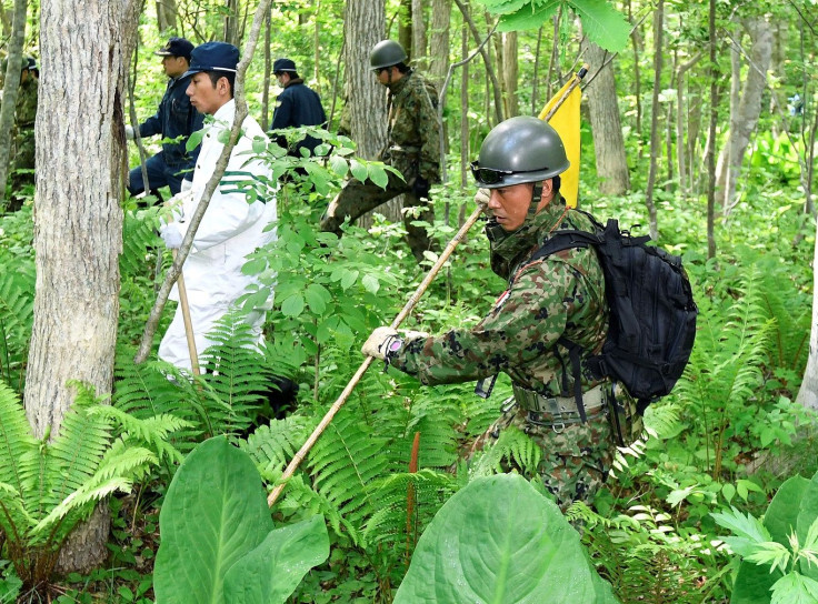 Japanese Self-Defense Force