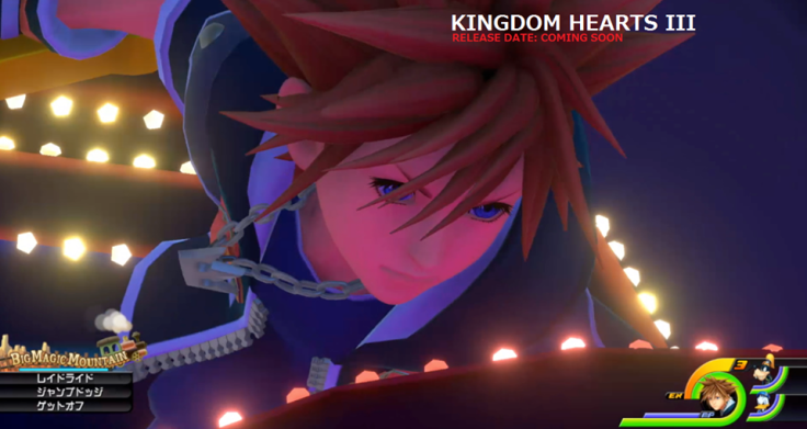 Kingdom Hearts 3