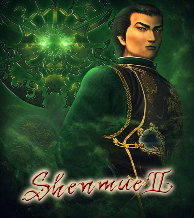 Shenmue 3