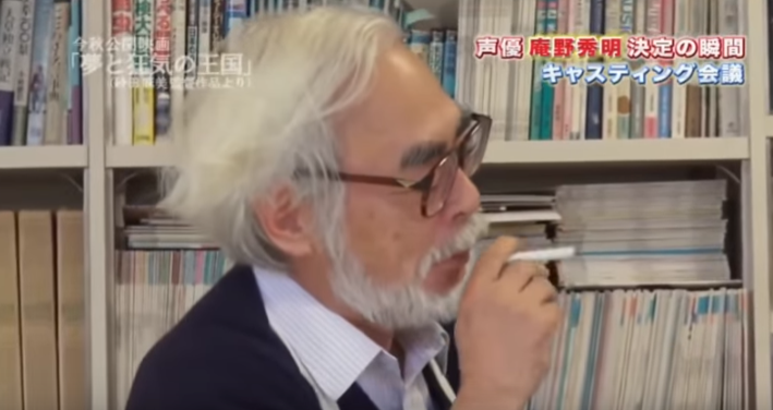 Hayao Miyazaki