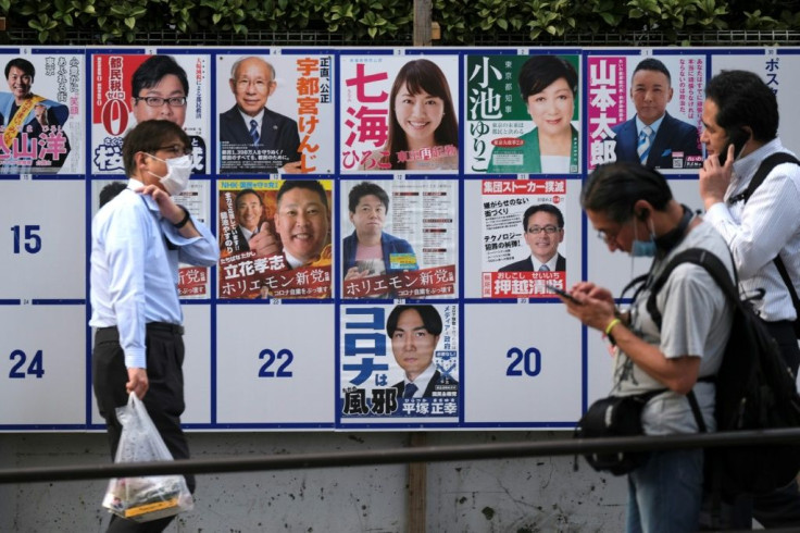 A record 22 candidates are running in the Tokyo election