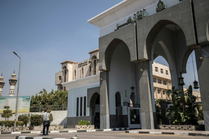The entrance seen in 2019 to al-Azhar University whose scholars included Ahmed Sobhy Mansour, who ran afoul of authorities