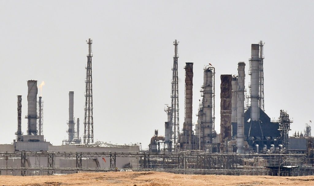 Saudi Aramco Stock Surges Amid Geopolitical Tensions Following Drone Strike on Ras Tanura Refinery