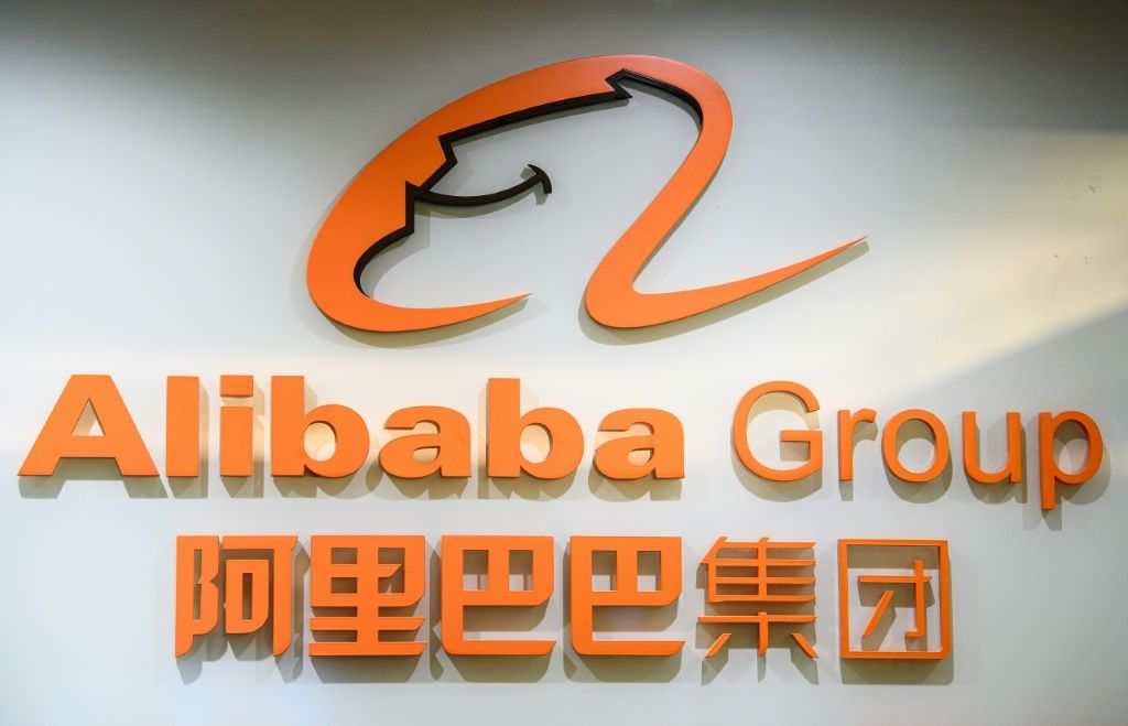 Alibaba Shares Plunge Nearly 9% After $10 Billion Share Sale to Fund Aggressive AI Expansion