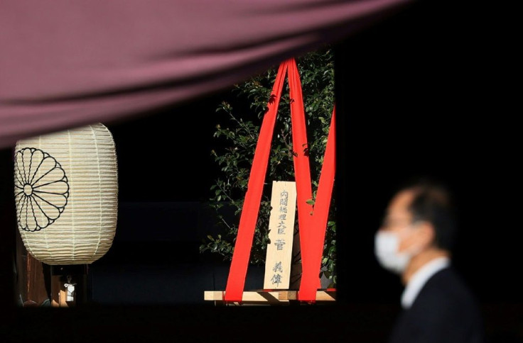 Japanese Prime Minister Yoshihide Suga sent a sacred tree to the controversial Yasukuni shrine