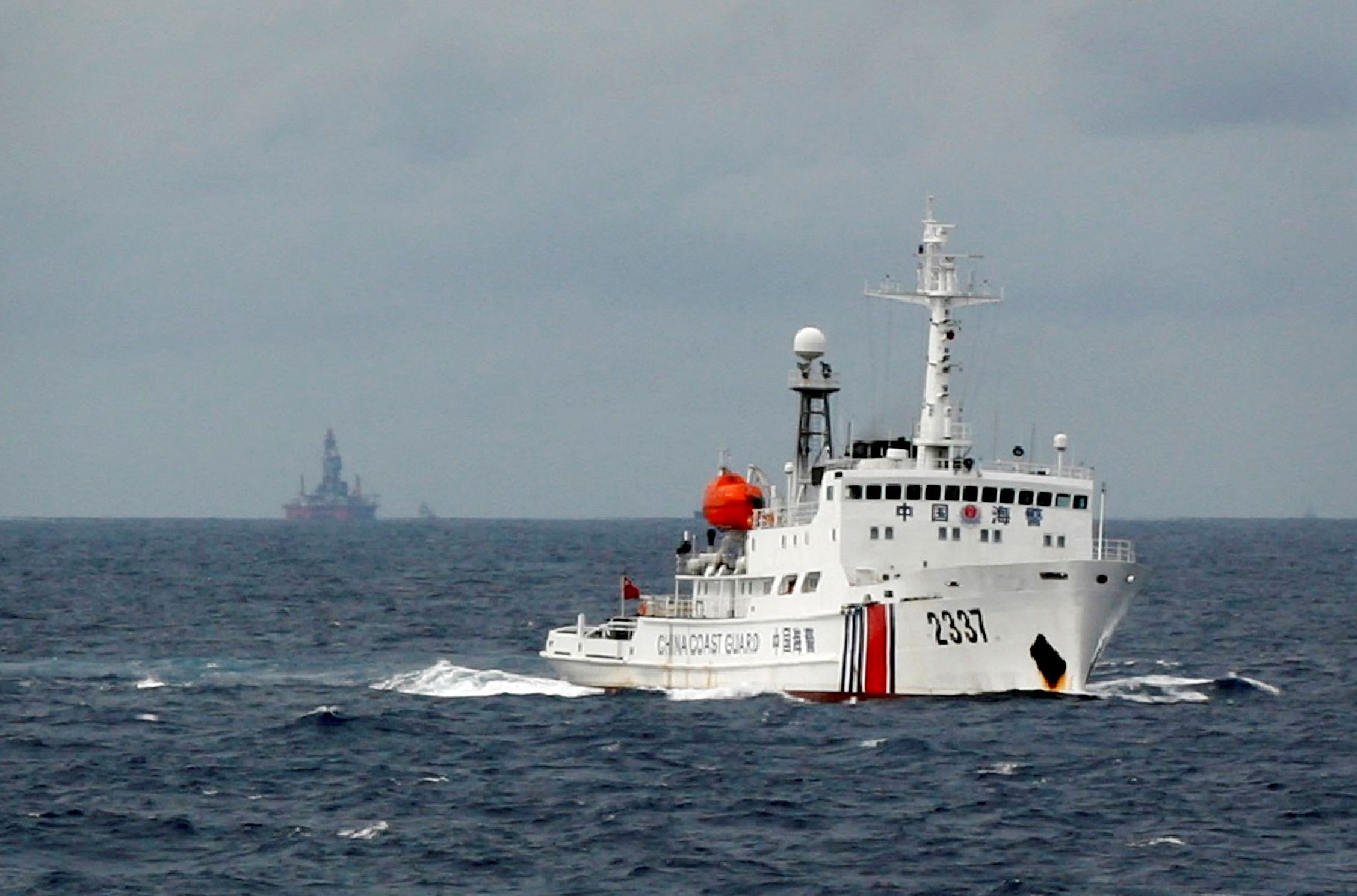 South China Sea Dispute: Beijing Sends Largest Coastguard Ship As ...