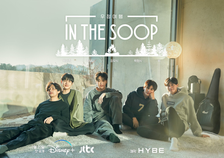 "In The Soop: Friendcation" Offical Poster