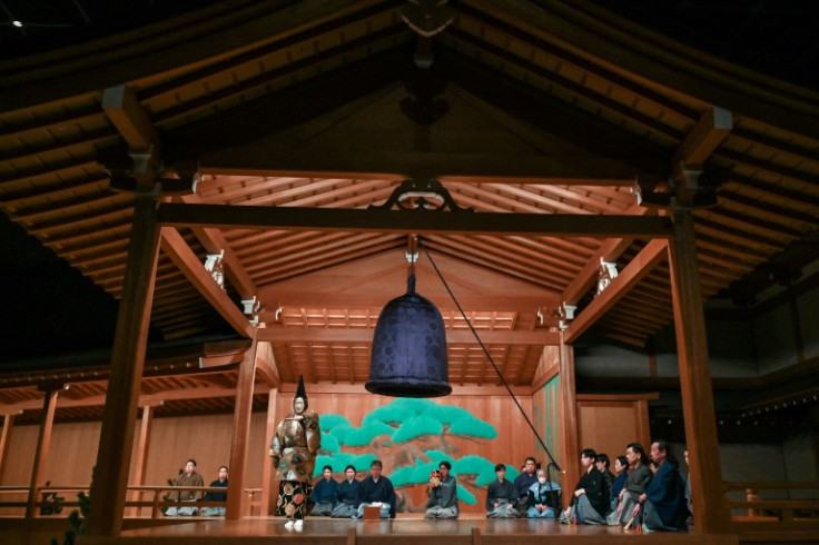 Now recognised by UNESCO as "intangible cultural heritage", Noh developed towards its current form in Japan's Muromachi era from 1336-1573, a period when the performers included women among their ranks