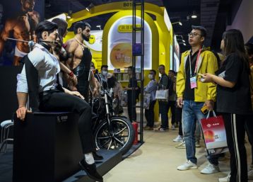 Sex dolls were on display at an adult products exhibition in Shanghai