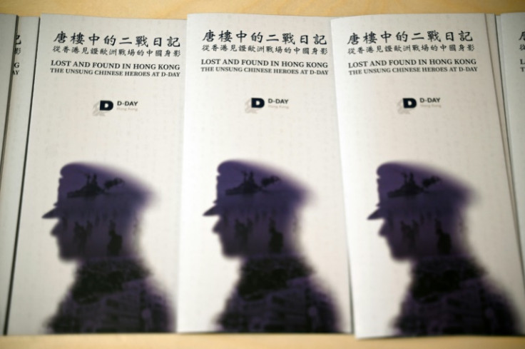 Chinese naval officer Lam Ping-yu's World War II journal is the centrepiece of a Hong Kong exhibition