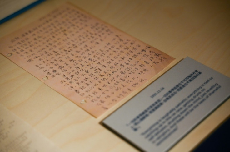Pages from Chinese naval officer Lam Ping-yu's previously unseen World War II diary are displayed at the Fringe Club and the Chinese University of Hong Kong