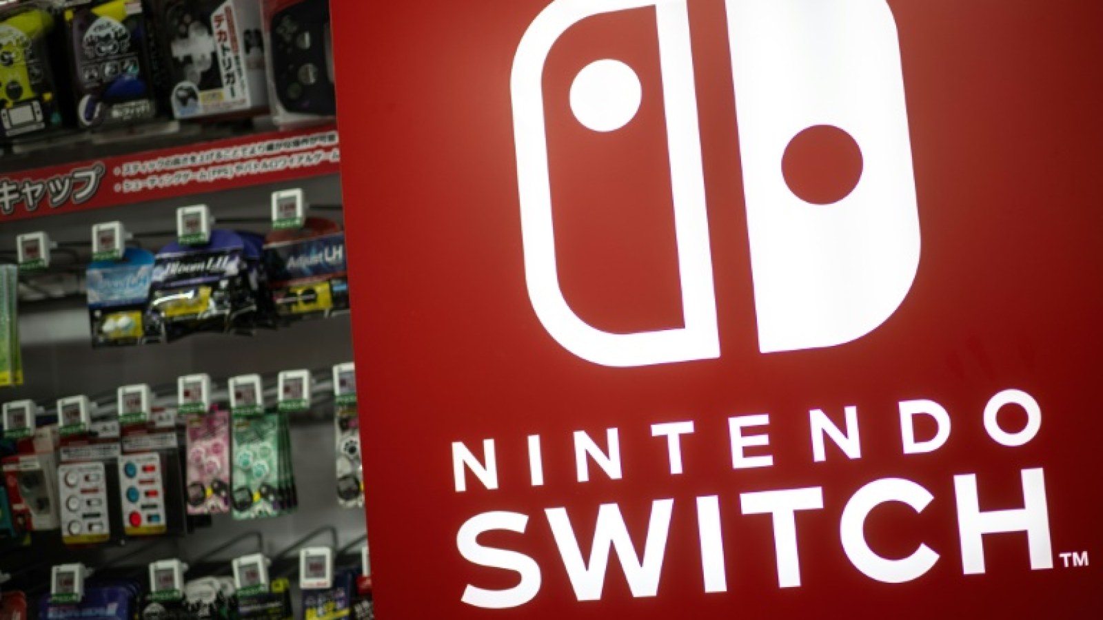 Sony vs Nintendo Stocks 2026: PlayStation Power or Switch 2 Momentum in Gaming Race