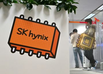 South Korea is home to the world's largest memory chip maker Samsung, and largest memory chip supplier SK Hynix