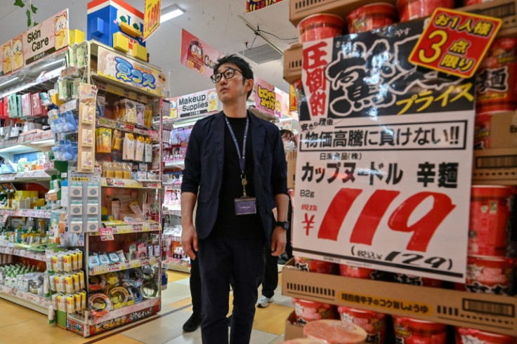 Shopping at Don Quijote is like a 'treasure hunt' -- a fun experience that foreign visitors love, says Motoki Hara, a manager at the retailer