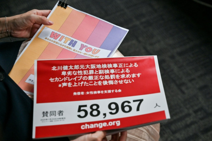 A petition submitted in January by Kiari's supporters with nearly 59,000 signatures calling for a thorough investigation into the rape allegations
