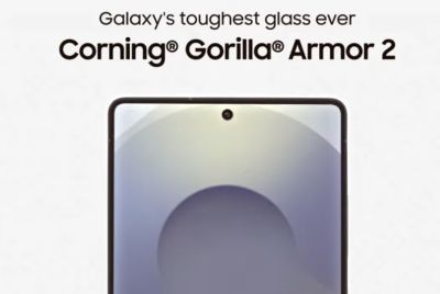 Samsung Galaxy S26 Ultra