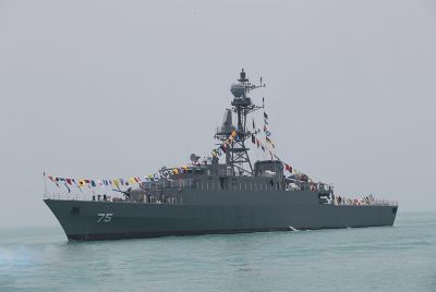 The ship at the launch ceremony in 2021