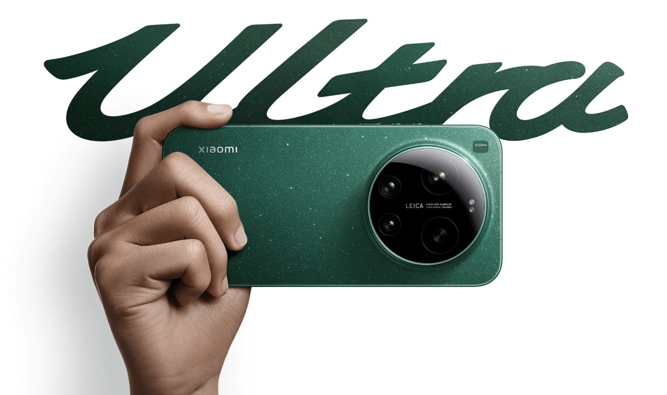 Xiaomi 17 Ultra