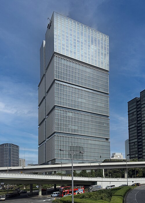 Headquarters in Chiyoda, Tokyo
