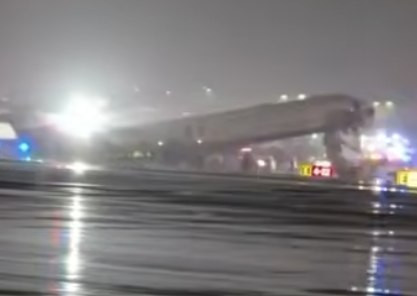 Four Injured in Air Canada Plane Collision with Port Authority