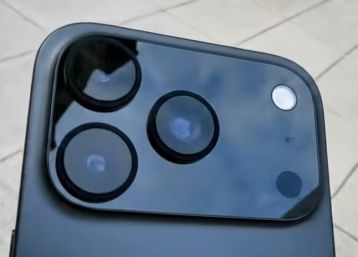 iPhone 18 Pro Rumors