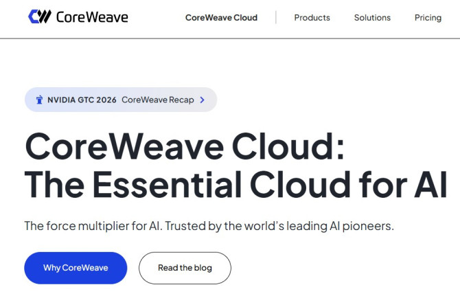 CoreWeave Stock Jumps 9% as Massive Meta and Anthropic AI
