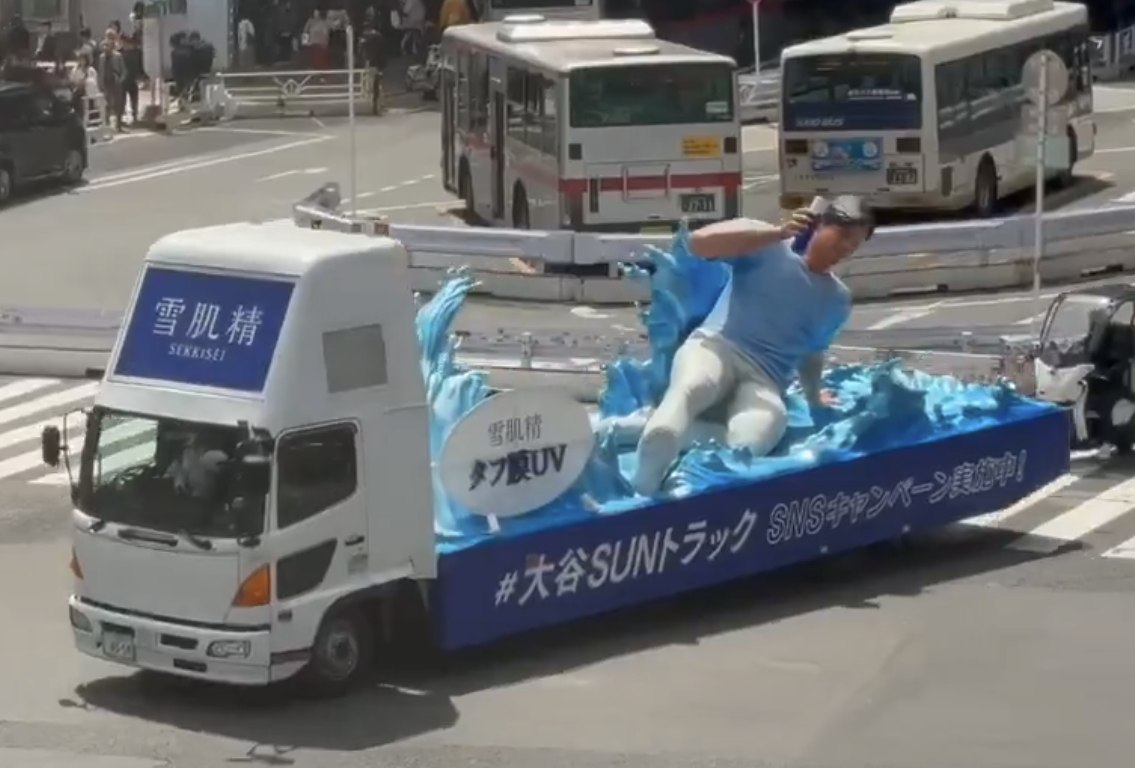 Shohei Ohtani Giant Sliding Sculpture Sun Truck Goes Viral in 