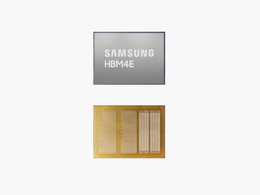 Samsung Electronics Begins Shipment of Industry-First HBM4E Samples