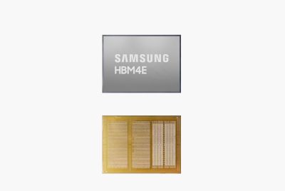 Samsung Electronics Begins Shipment of Industry-First HBM4E Samples