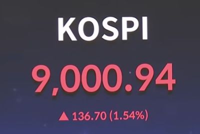 Seoul Stocks Surpass 9,000 for First Time as Chip Rally