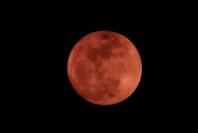 Strawberry Moon Rises June 29 as Final Micro Moon of