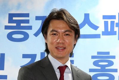 South Korea coach Hong Myung-bo