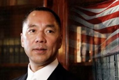 Self-Exiled Chinese Billionaire Guo Wengui Sentenced to 30 Years in