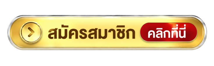 Sawan888