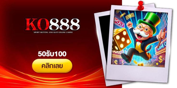 ko 888