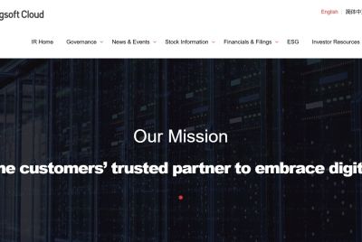 Kingsoft Cloud Shares Jump Nearly 11% as China's AI Cloud