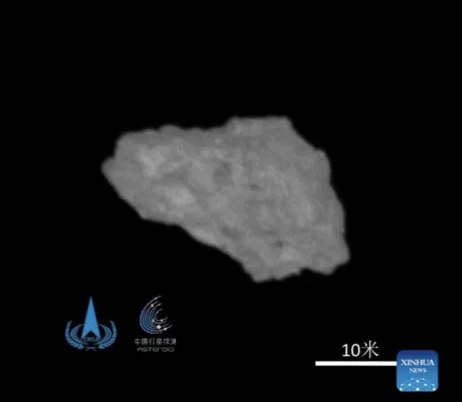 China's Tianwen-2 Probe Reaches Earth's Quasi-Moon Kamo'oalewa, Sends Back First 