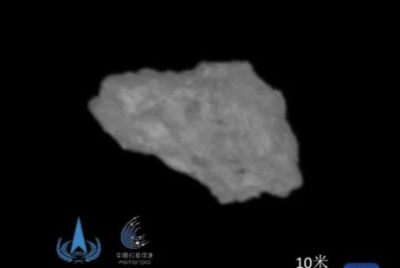 China's Tianwen-2 Probe Reaches Earth's Quasi-Moon Kamo'oalewa, Sends Back First