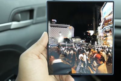 Samsung Reveals Flex Titanium Display Tech to Reduce Galaxy Z