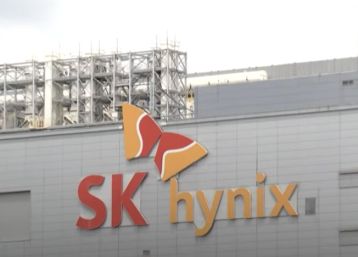 SK Hynix ADR Plunges Nearly 8% to $162 as Wild