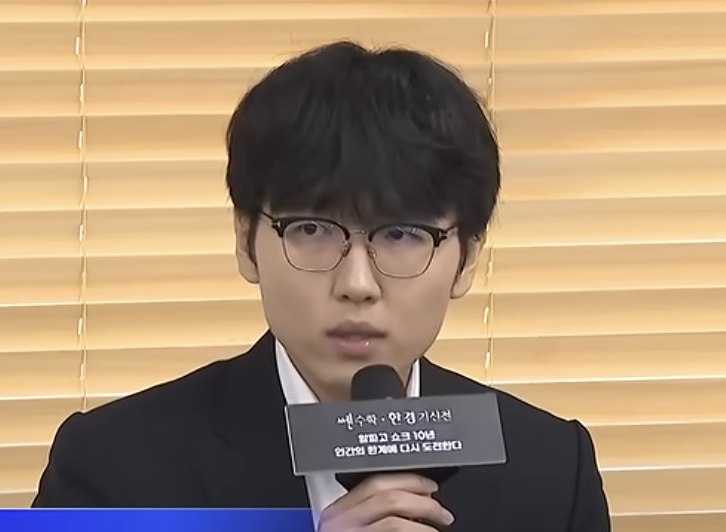 World No. 1 Shin Jin-seo Beats AI KataGo 2-1, Ten 